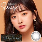 Clalen Iris 1 Day Suzy Gray Daily Colored Contact Lenses (30p) - Lens Diary UK